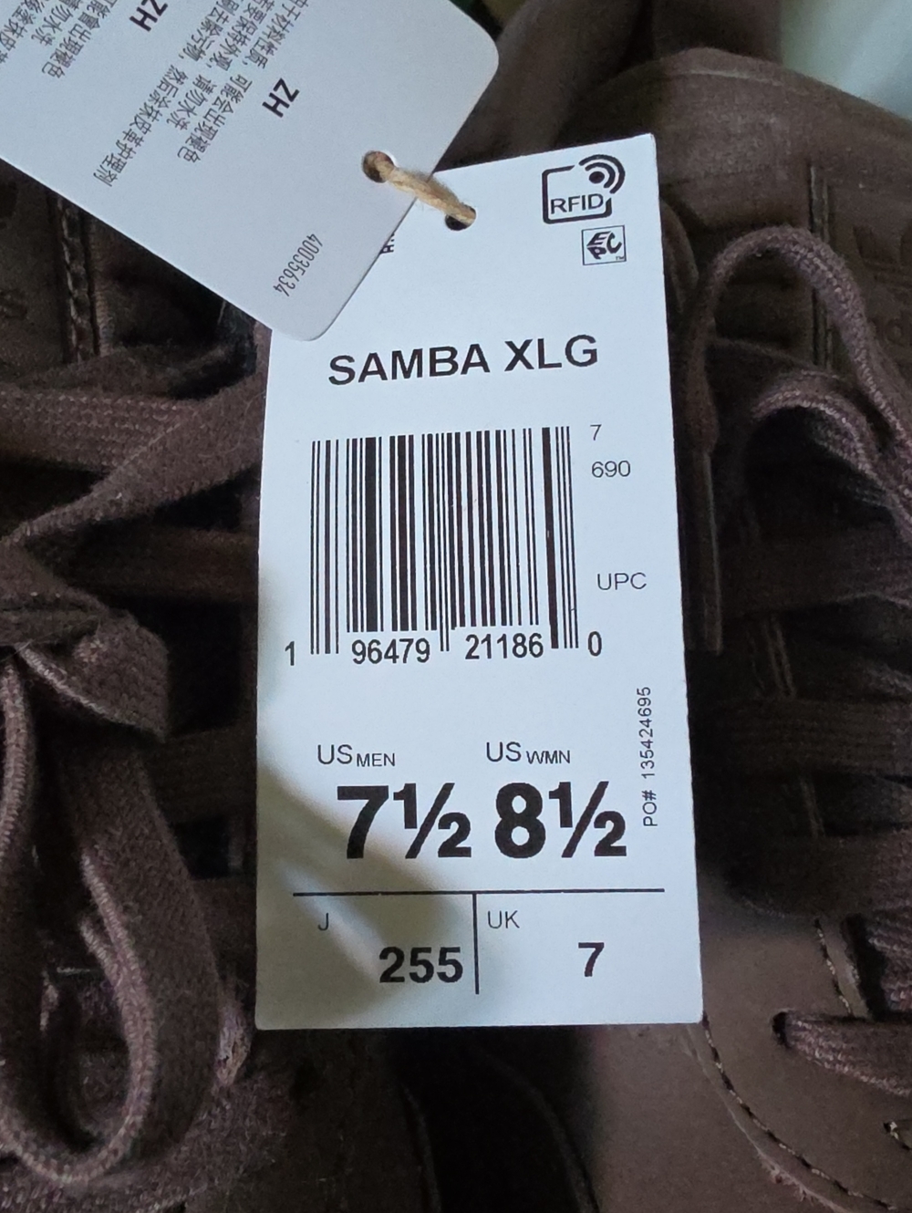 Adidas Originals Samba XLG "Triple Brown" - Women's 8.5 / Men's 7.5 - NWOB - Picture 7 of 8